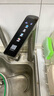 海爾（Haier）【甜鎂凈水器】礦物質(zhì)鮮活水1200G直飲凈水機(jī)RO反滲透凈水器凈飲機(jī)HKC3000-R711U1國(guó)家補(bǔ)貼 曬單實(shí)拍圖