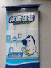蘇力達(dá)棉柔抹布5片裝廚房洗碗布強(qiáng)力吸水巾擦拭疏油家用神器 曬單實(shí)拍圖