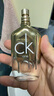 卡爾文克雷恩（Calvin Klein）ck one(炫金限量版)卡雷優(yōu)中性淡香水50ml生日節(jié)日禮物送男女友 曬單實(shí)拍圖