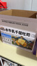 三只松鼠水牛乳千層吐司1000g 厚切面包早餐休閑零食手撕代餐飽腹點心 曬單實拍圖