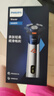 飛利浦（PHILIPS）剃須刀電動剃須刀3系旋風(fēng)PRO剃胡刀刮胡刀禮物送老公送男友刀頭進(jìn)口官方旗艦店七夕情人節(jié)禮物 新升級3系旋風(fēng)PRO  S3881/02 曬單實拍圖
