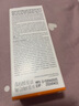 Mistine蜜絲婷防曬霜小黃帽60ml*2防水汗防紫外線高倍防曬七夕禮物spf50+ 曬單實拍圖