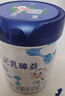 完達山（wondersun）新國標 元乳臻益 嬰兒配方奶粉1段800克（0-6個(gè)月嬰兒適用） 曬單實(shí)拍圖