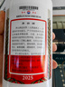 茅臺（MOUTAI）飛天 醬香型白酒 53度 500ml *6整箱裝 24/25年隨機【原箱原封】 曬單實拍圖