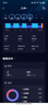 聲闊SleepA30睡眠耳機深睡艙無(wú)線(xiàn)降噪藍牙耳機睡覺(jué)不壓耳隔音耳塞助眠隱形小巧適用蘋(píng)果華為小米綠色 曬單實(shí)拍圖