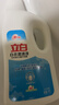 立白白衣漂漬液 2斤 搭配洗衣液使用 清新不刺鼻 曬單實(shí)拍圖
