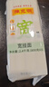 陳克明面條 寬掛面800g*3包  拌面湯面勁道速食面燴面寬面條營(yíng)養早餐面 曬單實(shí)拍圖