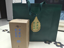 西鳳酒華山論劍千里江山藝術(shù)版52度鳳香型名酒節(jié)日送禮禮盒裝 52度 500mL 2瓶 曬單實(shí)拍圖