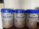 愛(ài)他美（Aptamil）德國白金版HMO 嬰兒配方奶粉pre段 (0-6個(gè)月) 800g 德愛(ài)白金 曬單實(shí)拍圖