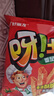 好麗友（orion）呀土豆番茄醬味五連包共350g 休閑零食薯?xiàng)l膨化食品解饞成人小吃 曬單實(shí)拍圖