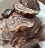 大莊園 進口草飼原切牛腱子凈重2斤 生鮮牛肉 醬鹵燉煮食材【真原切】 曬單實拍圖