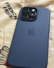 【95成新】Apple/蘋果iPhone16 Pro 專用 MagSafe 硅膠保護(hù)殼 - 丹寧色保護(hù)套 手機(jī)套 手機(jī)殼 曬單實(shí)拍圖