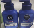 妮維雅（NIVEA）男士【王子奇同款】補水保濕水活暢透精華潔面乳150g*2洗面奶 曬單實(shí)拍圖