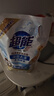 超能 潔凈柔護(hù)(鮮艷亮麗)洗衣液 橙花茉莉香 1kg*1袋 15分鐘快洗 曬單實(shí)拍圖