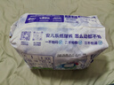 安兒樂（Anerle）薄薄小輕芯拉拉褲XL18片(12-17kg)尿不濕 透氣mini裝(新老品交替) 曬單實(shí)拍圖