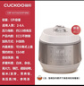 福庫（CUCKOO）雙子星電飯煲韓國原裝進口2-8人家用大容量電飯鍋IH加熱高壓無壓可切換多功能快速蒸煮雙壓電飯煲 KHTAS1011 0涂層內(nèi)膽 5L 曬單實拍圖