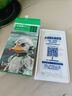 畢亞茲【全屏納米2片】適用一加Ace3/Pro水凝軟膜 oppofindx7手機(jī)貼膜 高清非鋼化防指紋全膠保護(hù) JM943 曬單實(shí)拍圖