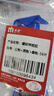 米茨 LJ-LWG-01 螺紋規(guī)58片 公制英制螺紋量規(guī) 螺紋牙規(guī)樣板規(guī)量規(guī) 螺紋樣板規(guī)測(cè)量工具 公制+英制+美制-58片 曬單實(shí)拍圖