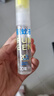 潤本（RUNBEN）驅(qū)蚊液防蚊噴霧30ml*2支便攜式驅(qū)蚊蟲叮咬花露水20%派卡瑞丁 曬單實拍圖