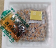 山大原裝進(jìn)口山大納豆即食20盒*40g北海道拉絲即食納豆 曬單實(shí)拍圖