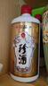珍酒 佳品經(jīng)典 醬香型白酒 53度 500ml*6瓶 整箱裝 曬單實(shí)拍圖