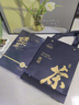 七春 黑茶安化黑茶贈茶刀2016年金花茯磚茶1kg熟茶葉禮盒中秋教師禮物 曬單實(shí)拍圖