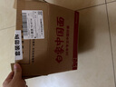 白象 方便面 火雞面 麻辣小龍蝦拌面組合裝10包裝泡面 曬單實拍圖