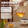 樂(lè )扣樂(lè )扣全玻璃養生壺小型一人辦公室電熱水壺分體式燒水煮茶壺小花茶壺恒溫加熱保溫迷你泡茶壺1L 曬單實(shí)拍圖