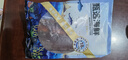 靈略 蒲燒鰻魚(yú) 日式烤鰻魚(yú)凈重500g*2條 海鮮預(yù)制菜肴燒烤 加熱即食 曬單實(shí)拍圖