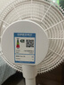 松下家用電風(fēng)扇直流變頻落地扇輕音節能柔風(fēng)定時(shí)風(fēng)扇 落地扇F-CW3001C 曬單實(shí)拍圖
