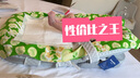 史威比（Sweeby）斜坡枕嬰兒防吐奶斜坡墊寶寶防溢奶喂奶床新生兒防壓床中床 雅致灰 丨3~30°丨 雙L側柱+U圍柱 曬單實拍圖