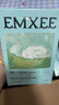 嫚熙（EMXEE）5A抗菌孕婦產(chǎn)婦一次性內(nèi)褲旅游出差月子便攜滅菌免洗純棉內(nèi)褲 5盒共20條 XXXL 曬單實拍圖