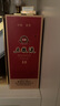 五糧液 經(jīng)典10 濃香型白酒 52度 500ml 單瓶裝 超高端【名酒鑒真】 曬單實(shí)拍圖
