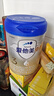 愛他美（Aptamil）卓傲幼兒配方奶粉3段（12—36月齡）800g*6罐  愛他美卓傲 曬單實(shí)拍圖