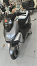雅迪【重磅新品】冠能S 白鯊90 電動自行車通勤代步長續(xù)航智能電動車【門店自提】 顏色到店自選 曬單實拍圖
