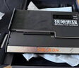 磐鐳LINK S-3 新品首發(fā) 兼容雷電5顯卡塢 金屬外接顯卡拓展塢輕薄本擴展塢低損耗高傳輸外置獨顯 曬單實(shí)拍圖