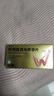 偉哥 枸櫞酸西地那非片100mg*10片 男科用藥 京東自營旗艦店 曬單實拍圖
