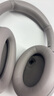 索尼（SONY）WH-1000XM4 無線智能降噪 頭戴耳機 藍牙5.0（1000XM3升級款）鉑金銀 高考祝福禮物 曬單實拍圖