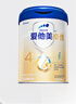 愛(ài)他美（Aptamil）新老國(guó)標(biāo)隨機(jī) 卓傲兒童奶粉配方調(diào)制乳粉(3-6歲)800g【優(yōu)量DHA】  曬單實(shí)拍圖