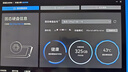 致態(tài)（ZhiTai）長(zhǎng)江存儲(chǔ) 1TB SSD固態(tài)硬盤 NVMe M.2接口 TiPlus7100系列  曬單實(shí)拍圖