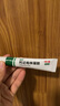 麗芙阿達帕林凝膠16g/盒第三代維a酸乳膏醫用祛痘印修復淡化痘印痘坑修復祛痘藥膏去黑頭收縮毛孔粗大修復 曬單實(shí)拍圖