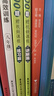 初中語(yǔ)文基礎知識2000題（贈視頻課程）（講解篇+練習篇）初一初二初三789年級 初中語(yǔ)文基礎知識2000題 無(wú)規格 曬單實(shí)拍圖