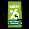 比樂(lè )狗糧 原味鮮系列低敏0谷物配方全價(jià)小型中大型犬全階段狗主糧 中大型成犬糧加量裝11kg 曬單實(shí)拍圖