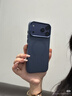 Apple/蘋果 iPhone 17 Pro Max 256GB 深藍色 支持移動聯(lián)通電信5G 雙卡雙待手機 曬單實拍圖
