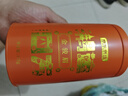 京東京造 鴻運(yùn)四大紅茶500g金駿眉正山小種滇紅祁門(mén)紅茶新茶葉禮盒 自營(yíng) 曬單實(shí)拍圖