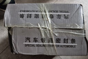 始貓大眾汽車(chē)密封條帕薩特邁騰途探岳途觀(guān)l前擋中控隔音膠條b柱全車(chē)門(mén) 邁騰b8/9【1:1原車(chē)定制】 四門(mén)密封套裝【送中控密封條】 曬單實(shí)拍圖