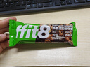 ffit8燕麥蛋白谷物棒蛋白棒能量棒代餐飽腹零食餅干 黑巧克力味25g*7支 曬單實拍圖