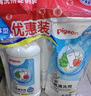 貝親（Pigeon）餐具清洗劑 洗奶嘴果蔬水杯餐具玩具 套裝 600ml+700ml PL156 曬單實拍圖
