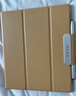 小猿學(xué)練機S2Pro《趁早禮盒》【國家補貼500元】猿輔導(dǎo)AI學(xué)習(xí)機 2025煥新升級 學(xué)習(xí)平板輔導(dǎo)機 6+128G 曬單實拍圖