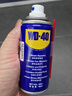 WD-40除銹劑wd40門鎖潤滑油機(jī)械防銹螺栓絲松動(dòng)窗合頁自行車鏈條清潔洗 曬單實(shí)拍圖